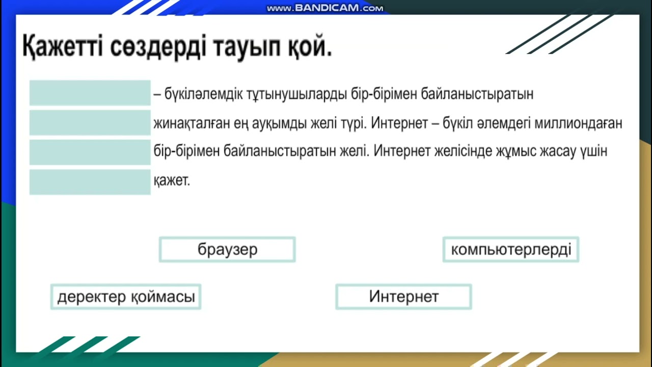 Шаолин шоуы порно видео