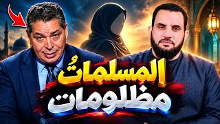 أندرو حبيب   اخجلوا من دينكم يا مسلمين  - اسمعها