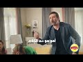 ليبتون بيظبط الكلام