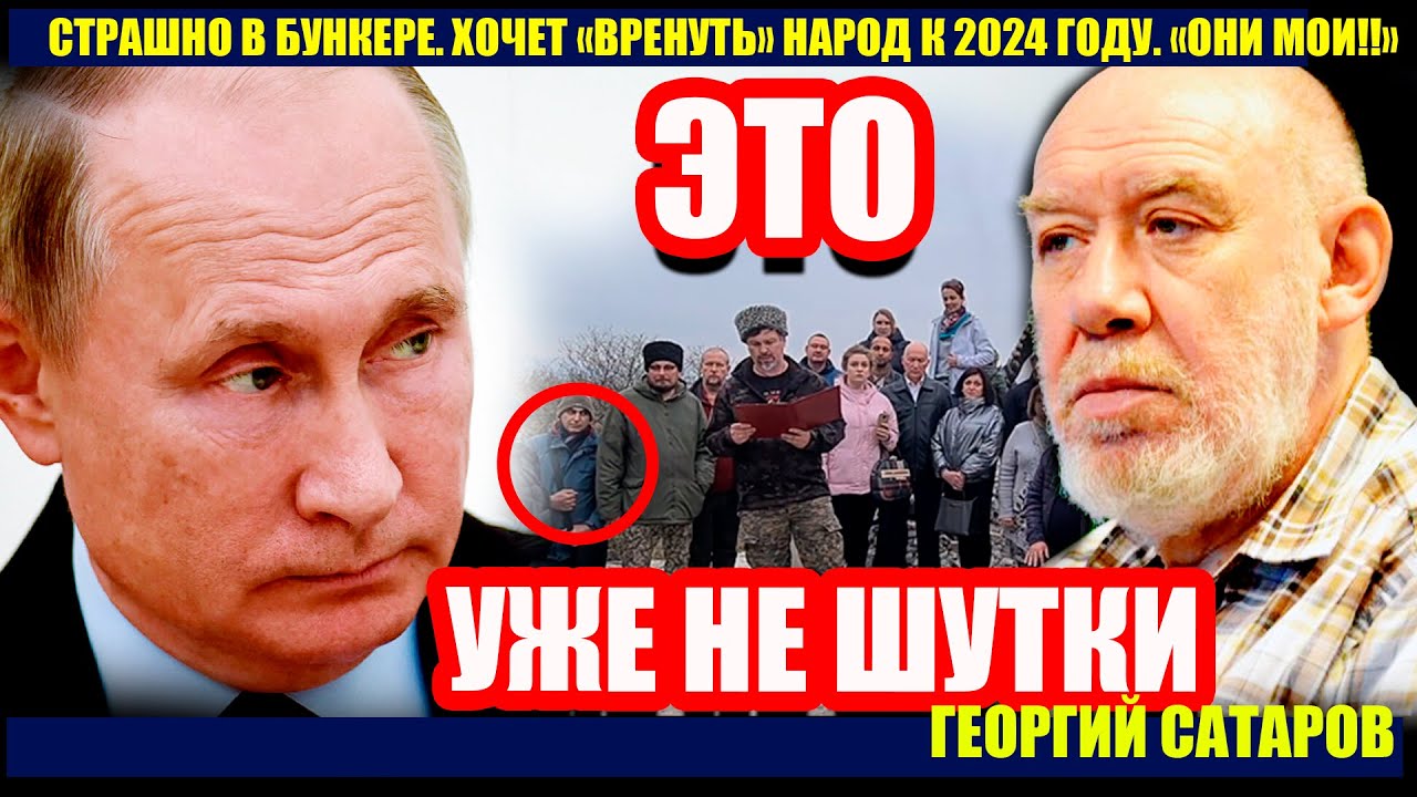 Что ждет человека в 2024 году