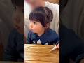 パパと久しぶりの再会でちらちら本物か確認する1歳11ヶ月/The girl likes to sit on her father's lap#shorts
