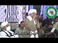 شاهد ابداع الشيخ امين الدشناوي في حضور اهل رضوان