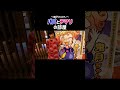 公式キャラクター。
