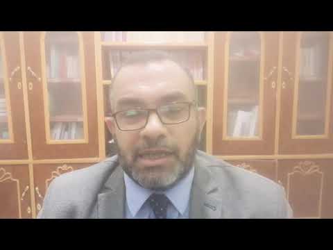 مواعيد الدكتور أحمد رشدي العجمي استاذ الروماتيزم وروماتيزم الأطفال بعيادتي سوهاج وجرجا