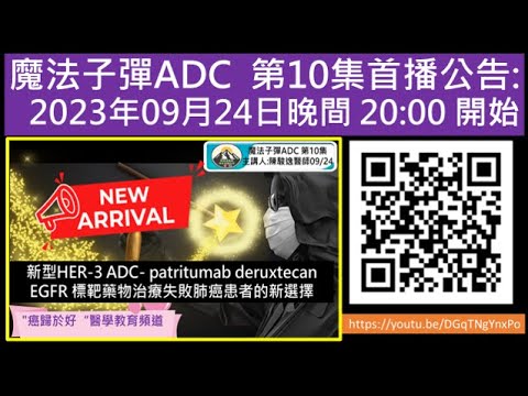 ADC年鑑2022 ART DIRECTION JAPAN（ADC年鑑2022