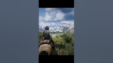 سورة الإخلاص - القرآن الكريم | Surah Al-Ikhlas - Holy Quran