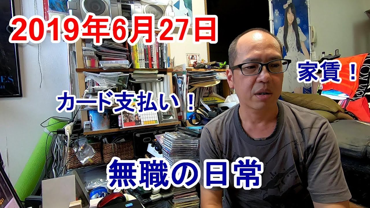 40歳 無職 女性 独身 結婚予定なし 不安です 42 歳 独身 無職 40歳 無職 女性 独身 結婚予定なし 不安です 42 歳 独身 無職