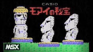 ほぼ新品 CASIO MSX モアイの秘宝 30