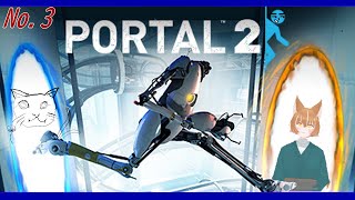 「PORTAL 2」3