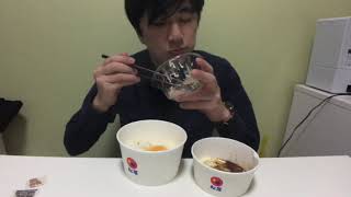 【食いしん坊】【食事動画】お持ち帰りで松屋のささみのやつとねぎ玉牛丼を食べてるところ【飯テロ】【咀嚼音】