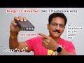 Fosi audio dac  headphone amplifier type c on a budget  unboxing in telugu