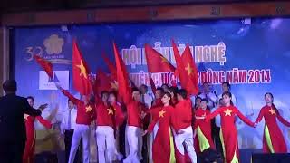 Sgt Music Festival 2014 Vietnam Vietnam