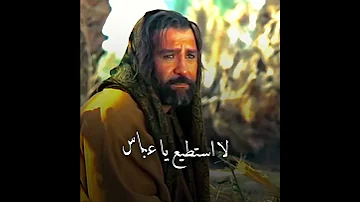 ستويات المختار الثقفي تصميم فخم 