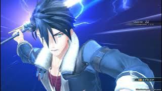 Kuro no Kiseki [BGM RIP] - Be Prepared (Boss Theme 2)