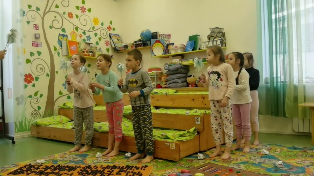 БОДРЯЩАЯ ГИМНАСТИКА (гимнастика после сна) для детей старшей группы. МБДОУ №119