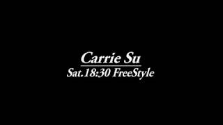 20170527 芸貝老師(Carrie Su) FreeStyle基礎