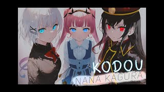 『Kagura Nana - Kodou』Tantei wa Mou, Shindeiru - Ending Full Lyrics[Rom/Eng full lyrics]