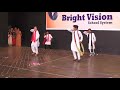 Shakar wanda ry dance performance by Bright Vision School System