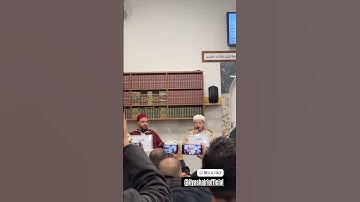 تلاوة ماتعة للقارئ إلياس حجري