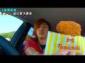 【入店音】ファミリーマート集【東海オンエア】