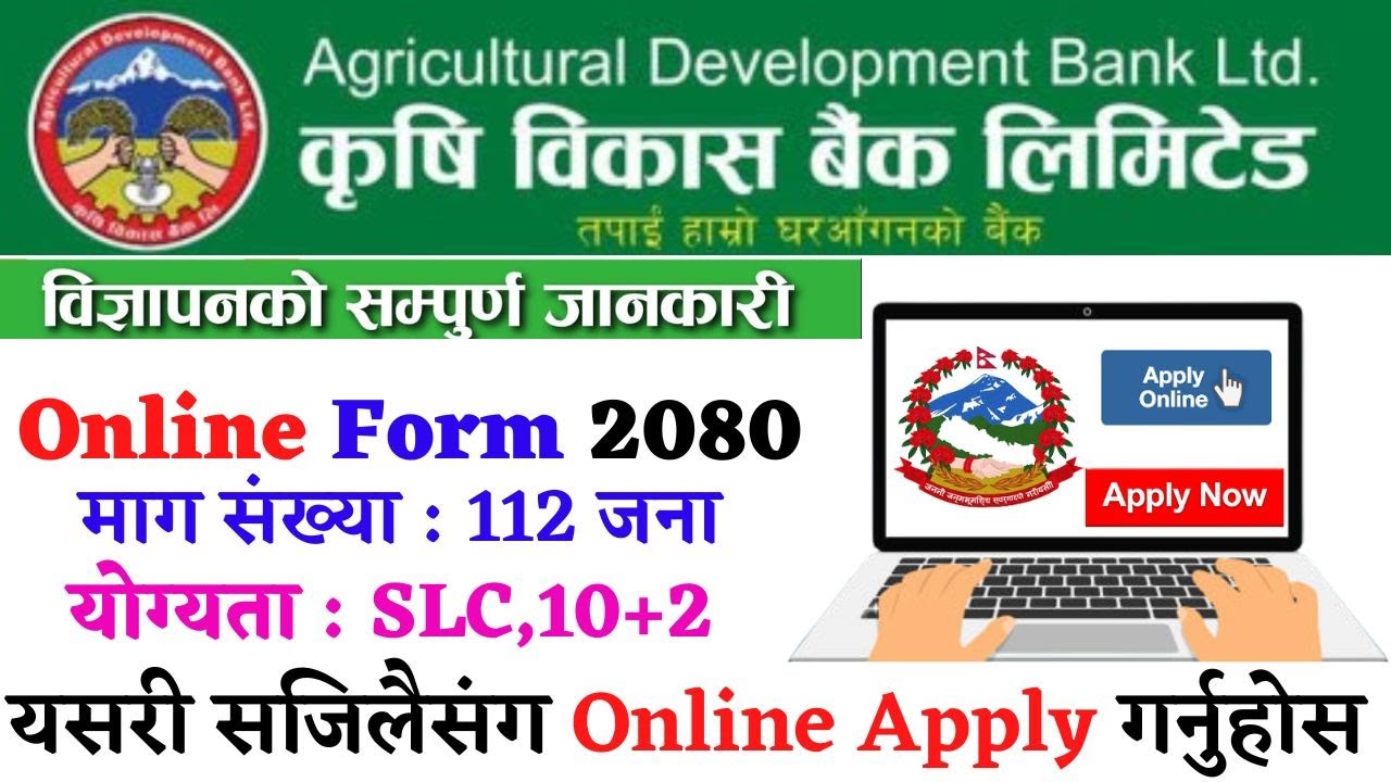 Breathtaking Agricultural Development Bank Swift Code Landscape Nature Breathtaking Agricultural Development Bank Swift Code Landscape Nature