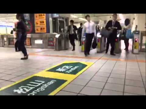 台北捷運松山線第一個上班日 20141117徐肇昌
