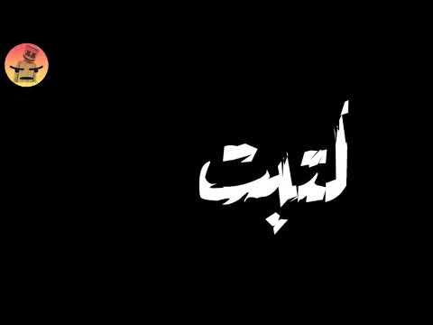 ترند مصر الجديد بليل الساعه 6 بارد ممل 6