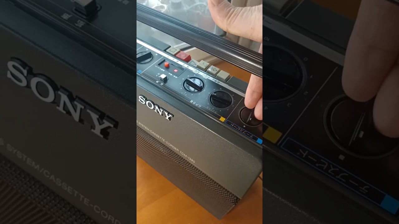 Sony tape recorder TCM1390 - YouTube