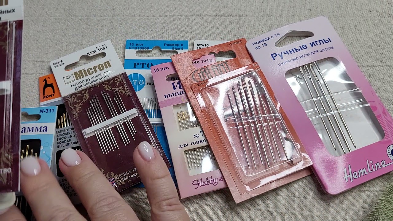 гид для начинающих,иглы