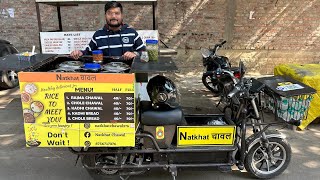 नटखट स्कूटर का Natkhat चावल | Natkhat Chaawal | Kanpur Food | Indian Street Food