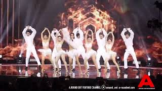กระแต อารสยาม Burning For You On State Chuang Asia Grand Debut Night