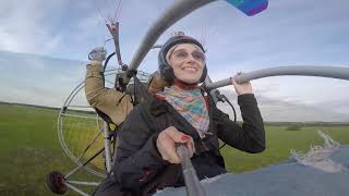 Полет. Лето 2020