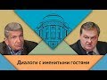 Ю.Н.Жуков и Е.Ю.Спицын в студии МПГУ. "Первое поражение Сталина"