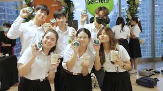 Deloitte Discovery Day  Open House 2023