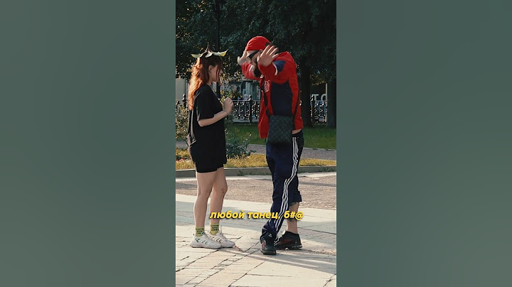 Мага посадил красавицу на себя 😂