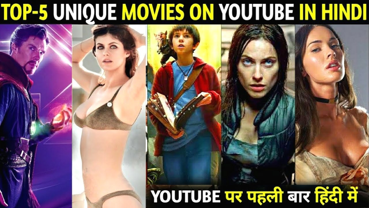 Top 5 Unique Hollywood Movies Available On YouTube In Hindi Movies top-5-unique-hollywood-movies-available-on-youtube-in-hindi-movies