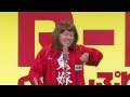 エハラマサヒロ　R-1ぐらんぷり2015　準決勝 の動画、YouTube動画。