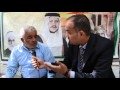 شركة إلياس للإنتاج الفني والتلفزيوني برنامج رجال وأعمال المهندس عصام السعايدة
