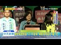 20191218中天新聞　總統電視辯論拍板！　12/29韓蔡宋直球對決