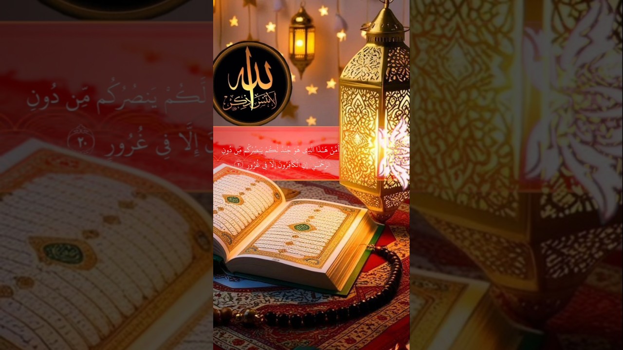 “These 20 Seconds Can Change Your Life | Must Watch!”