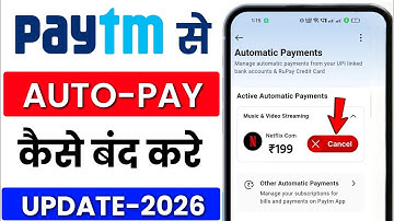 paytm auto payment kaise band kare | how to disable autopay in paytm | Paytm Autopay Stop