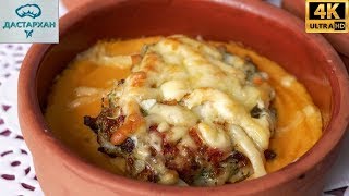 Съедается подчистую! ВСЕГО за 30 минут Вкусный ОБЕД ☆ Дастархан ☆ Вкусный ужин Съедается подчистую! ВСЕГО за 30 минут Вкусный ОБЕД ☆ Дастархан ☆ Вкусный ужин