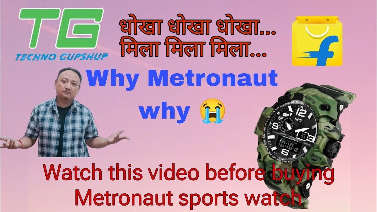 M7 By Metronaut M7-1155 Powered by Flipkart Special Summer Collection  Analog-Digital Watch - For Men - Buy M7 By Metronaut M7-1155 Powered by  Flipkart Special Summer Collection Analog-Digital Watch - For Men