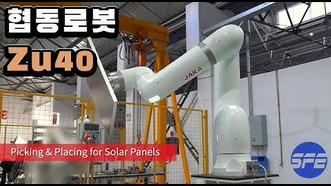 JAKA MAX40 40kg Payload   Unveiling JAKA MAX Series Industrial Collaborative Robots