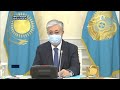 Не освобождать коррупционеров досрочно поручил Касым-Жомарт Токаев