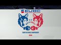 Day 4 | Ring B | EUBC Men’s & Women’s European Boxing Championships | Belgrade 2024