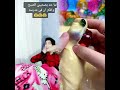 نسبه شحن تلفونك هي نسبه كرهك للمدرسه دمياط السلسيلي العائله النكديه Youtube Funny Art Come 