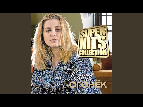 Pensioner eshak suratida sikiladi Porno uning oq eshagini korsatdi