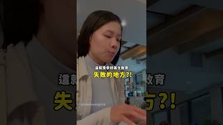 去西餐廳點義大利麵最怕只會 Spaghetti 🍝