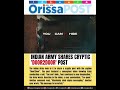 Indian Army’s cryptic ‘Door2Door’ post goes viral, hailed by netizens as a powerful message.